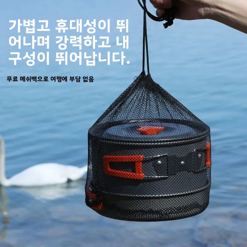 Outdoor Camping Cookware Set P - đánh giá và giá Camping Cooking Set Compact