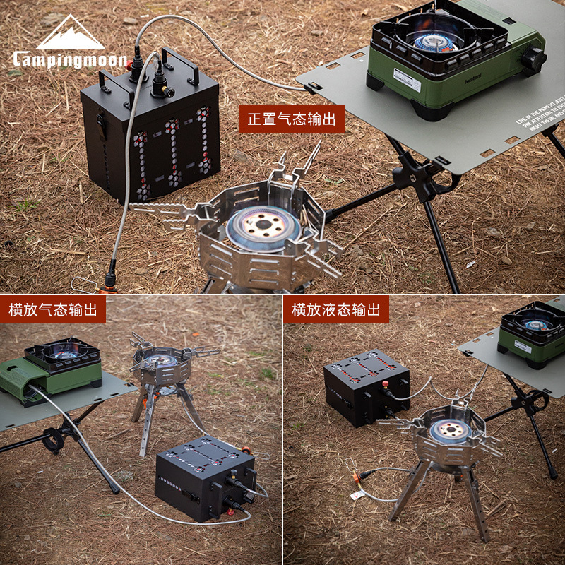 CAMPINGMOON BKZ63 Six Supply T - đánh giá và giá Camping Cooking Range