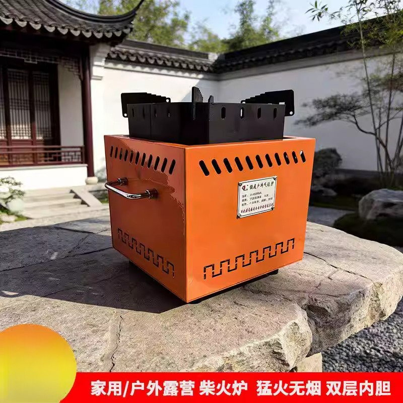 Thickened gasifier Fire wood s - đánh giá và giá Camping Cooking Electric