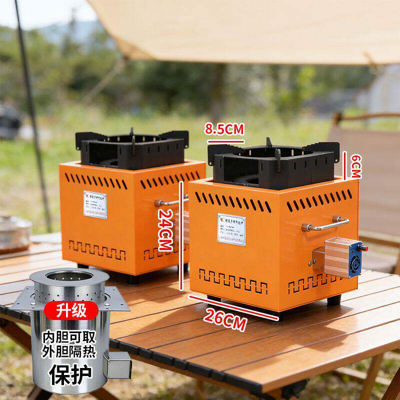 Thickened gasifier Fire wood s - đánh giá và giá Camping Cooking Electric