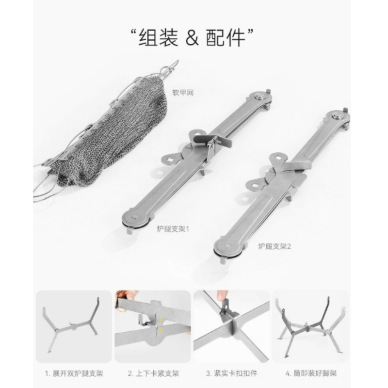 For Hiking Picnic Cooking Fold - đánh giá và giá Camp Grill Portable Folding